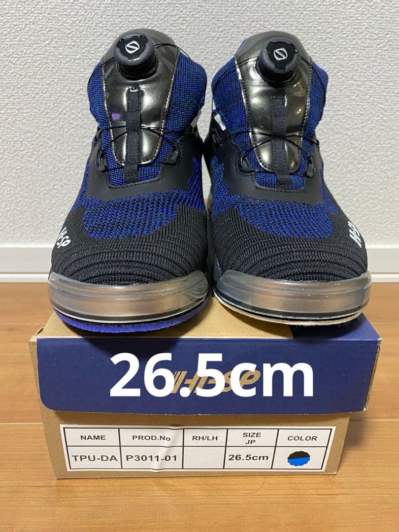 ボウリングシューズ