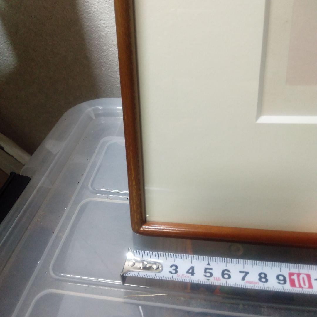 滝平二郎花ふぶき木製版画リトグラフ