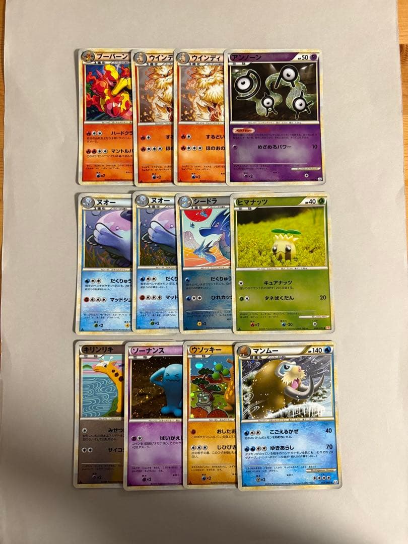 B539 レジェンド キラ ミラーまとめ売り 50枚