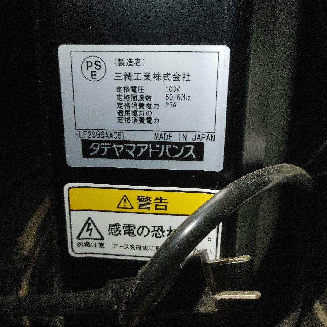 引取推奨 川崎】店舗用 LED 看板 飲み屋 キャバクラ ガールズバー 業務用