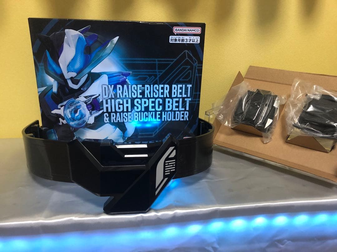 仮面ライダーギーツ　サポートライダーセット