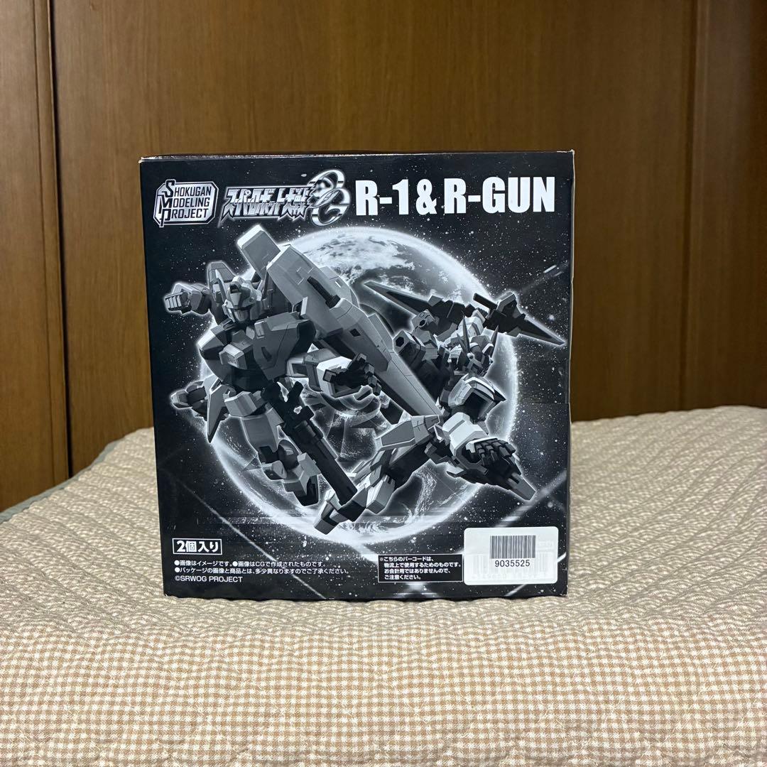 ［元値5万］ 未開封 SMP SRX フルセット スーパーロボット大戦