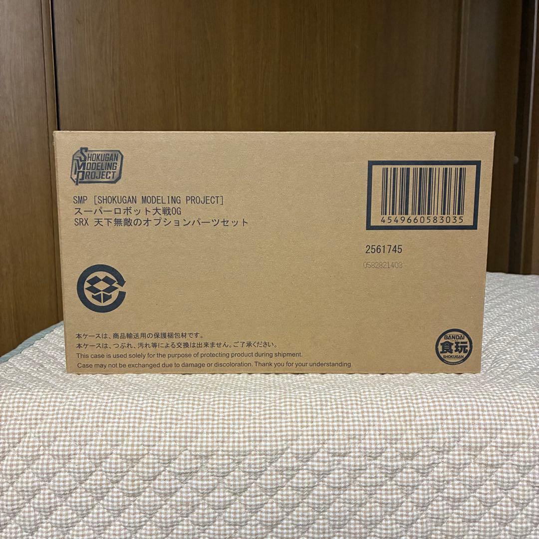 ［元値5万］ 未開封 SMP SRX フルセット スーパーロボット大戦