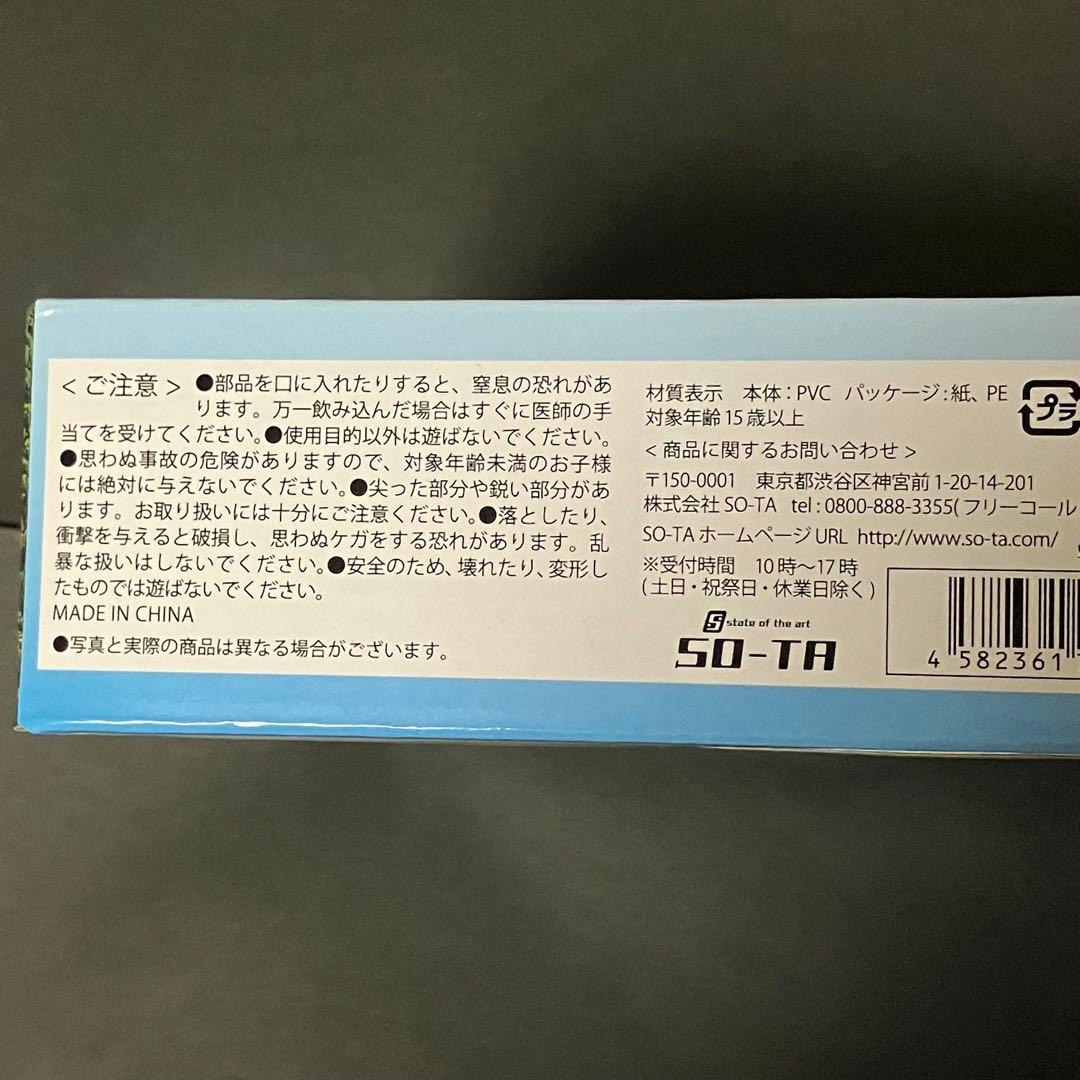 あらゐけいいちの立体　フィギュア　12個入り　BOX 新品未開封　日常　CITY