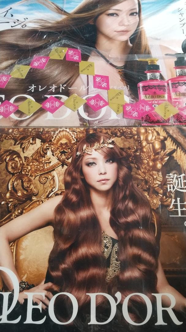 安室奈美恵★貴重★オレオドール★販促用★スタンドPOPセット