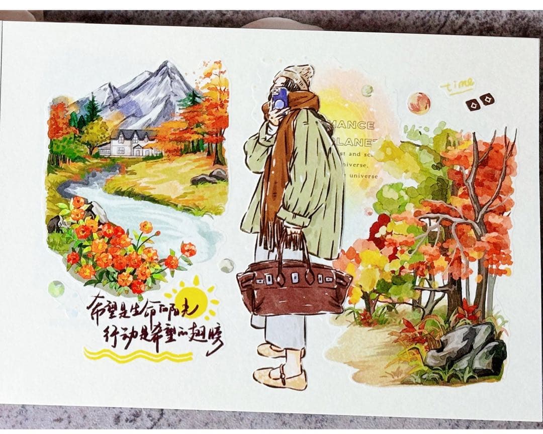 自元素文创《向野而行》海外マスキングテープ　マステ 【2287】