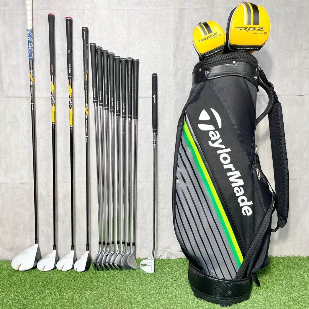 テーラーメイド TaylorMade RBZ ゴルフクラブセット S 13本 右