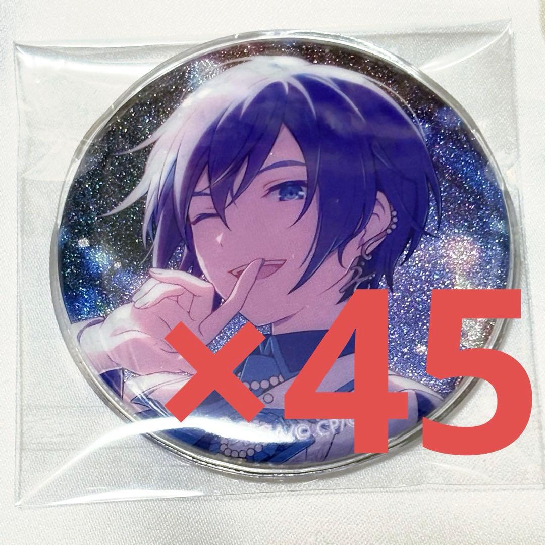 プロセカ KAITO グリッター缶バッジ 43A 45点 セット グリ缶