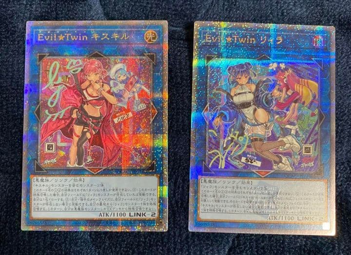 遊戯王　Evil★Twinキスキル　リィラ 絵違い25thシークレットレアセット