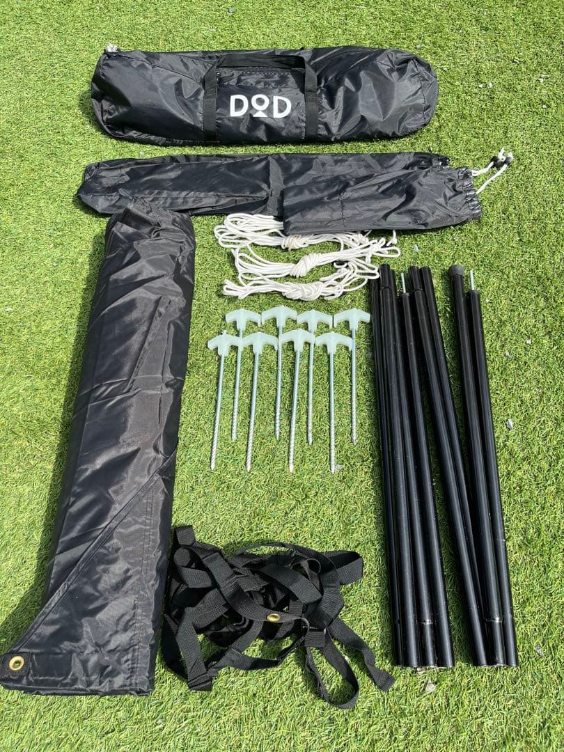 DoD いつかのタープ