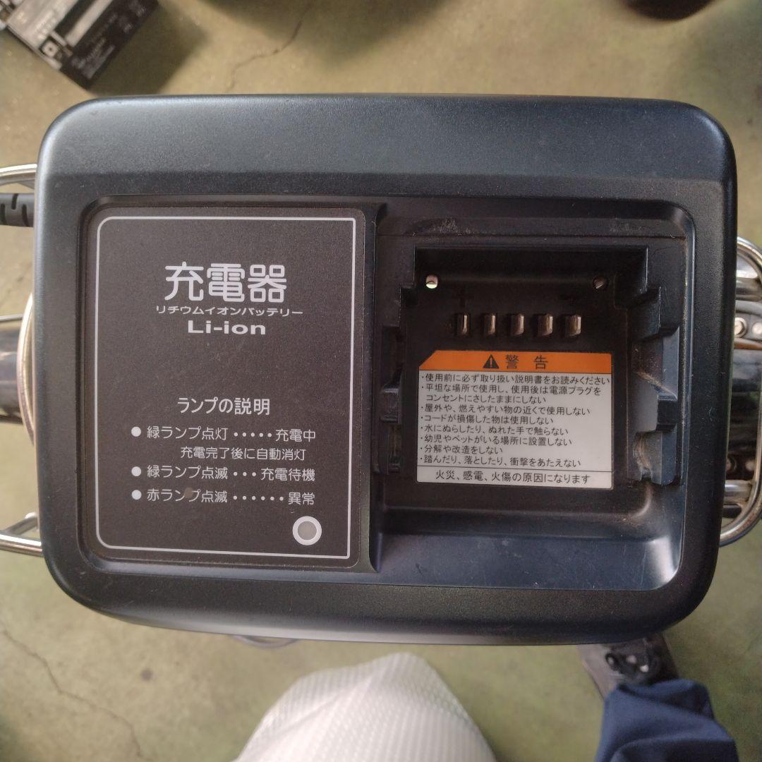 [608] NGUYỄN ブリヂストン Assista 電動自転車