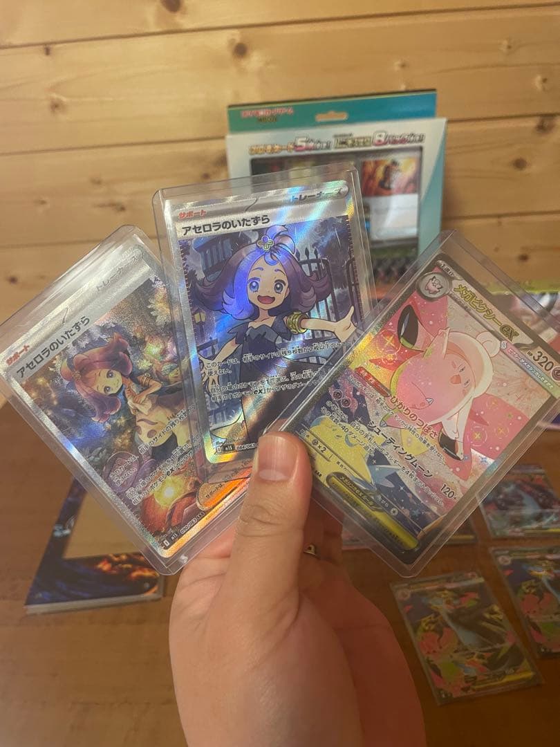 ポケモン　まとめ売り