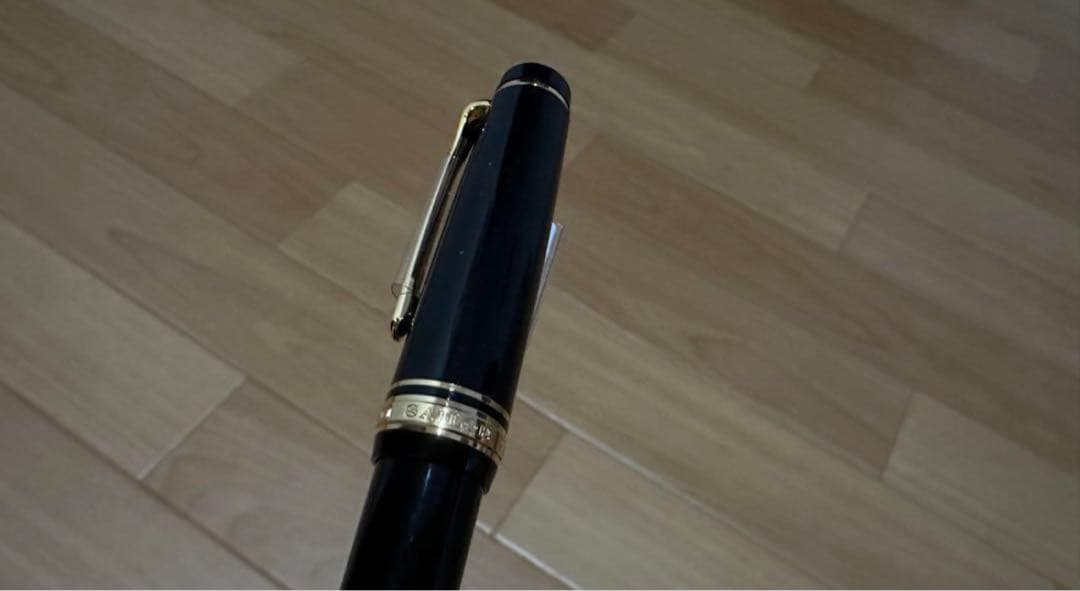 セーラー万年筆　プロフェッショナルギア金21k ペン先　中字
