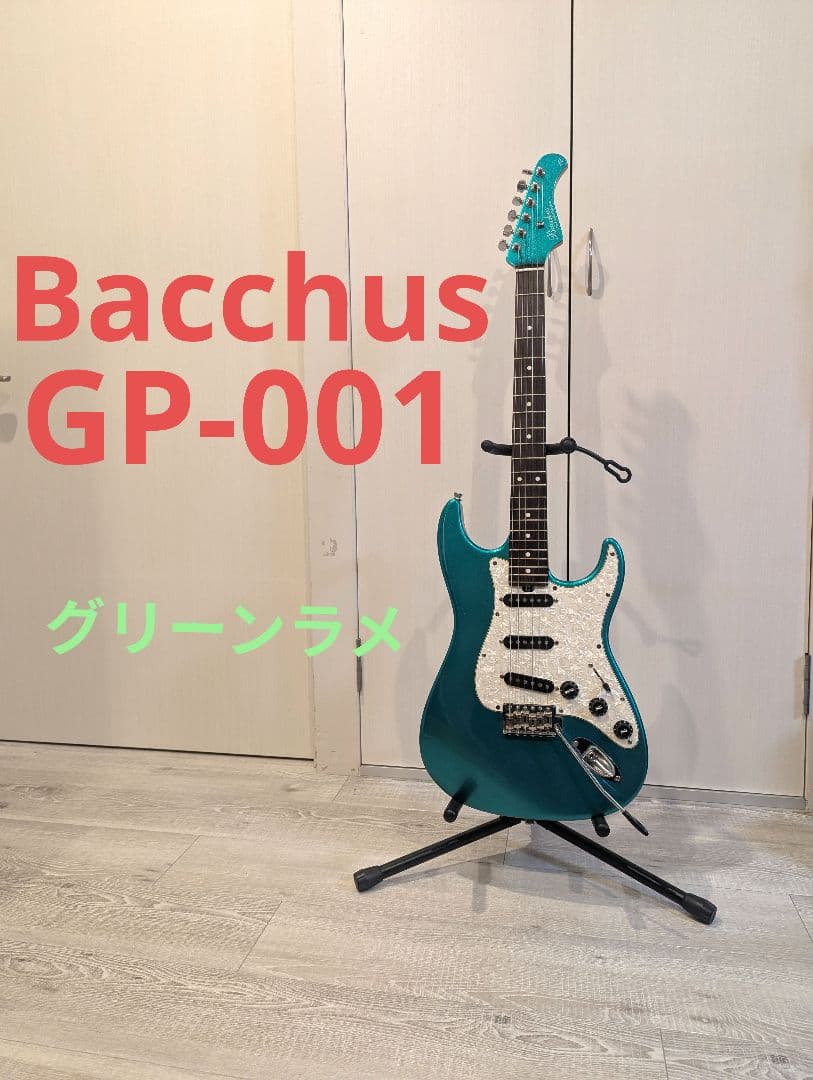 Bacchus GP-001 バッカス ストラト ラメ スパークル