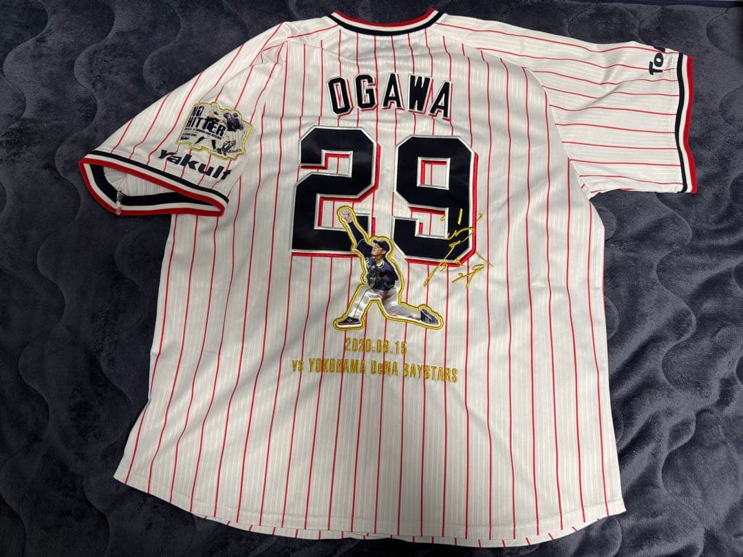 ヤクルトスワローズ 小川選手 2020年ノーヒットノーラン記念ユニフォーム