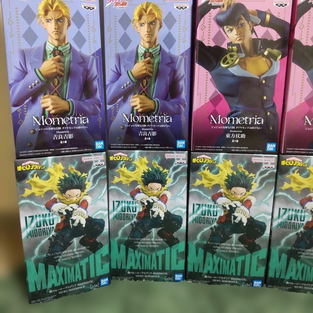 最新プライズフィギュア ヒロアカ キルア ジョジョ ダンダダン