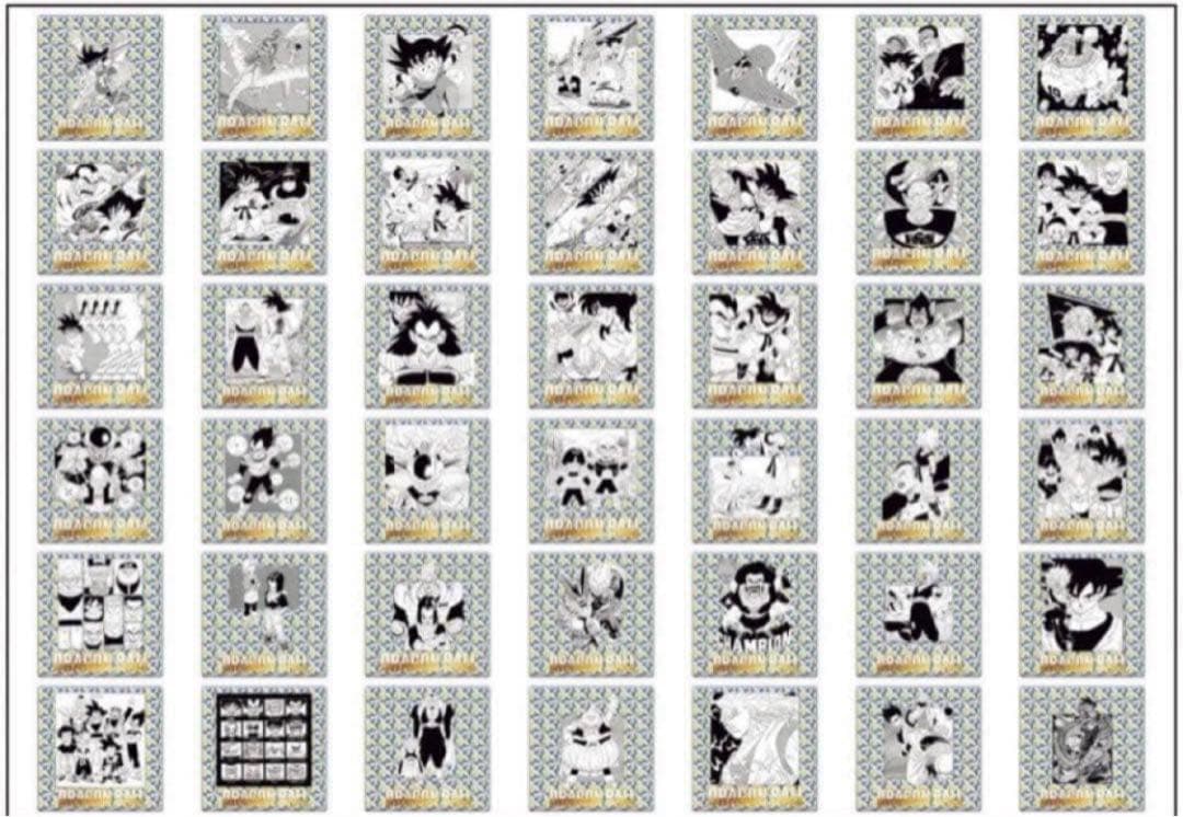 バラ売り可　ドラゴンボール 40周年記念 ウエハース　シール