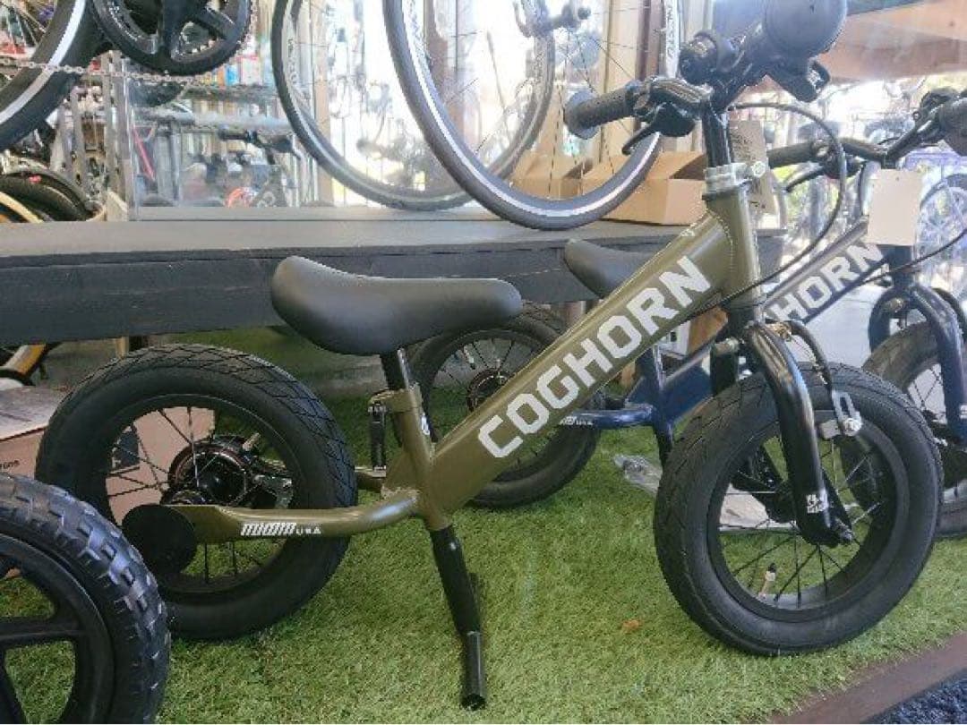 【美品】バランスバイク キックバイク 子供 キッズ コグホーン『MAKER』