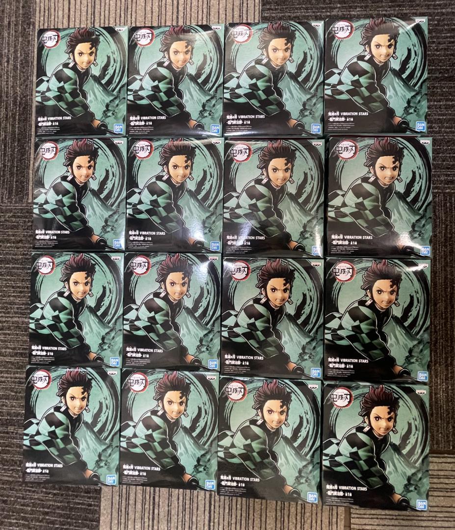 鬼滅の刃 VIBRATION STARS 竈門炭治郎 通常カラー　16個セット