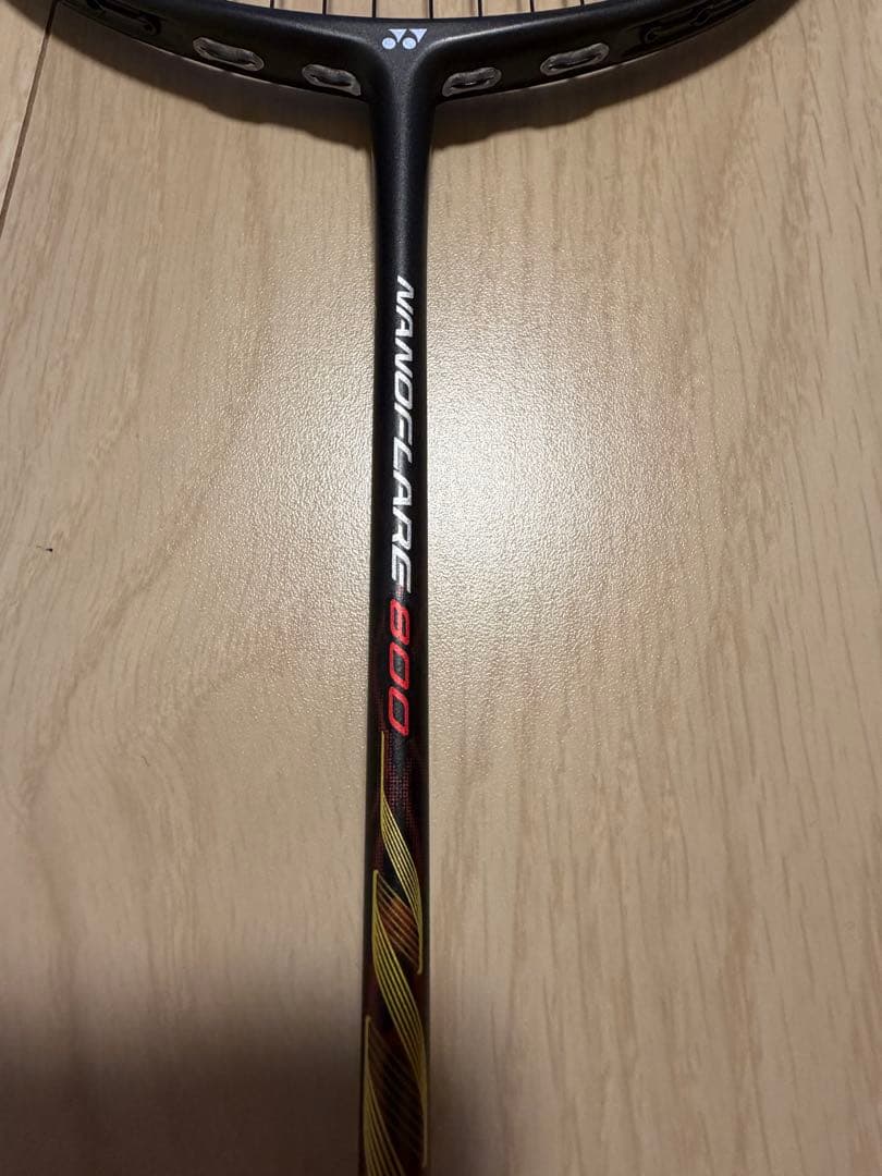 ナノフレア800 4U5