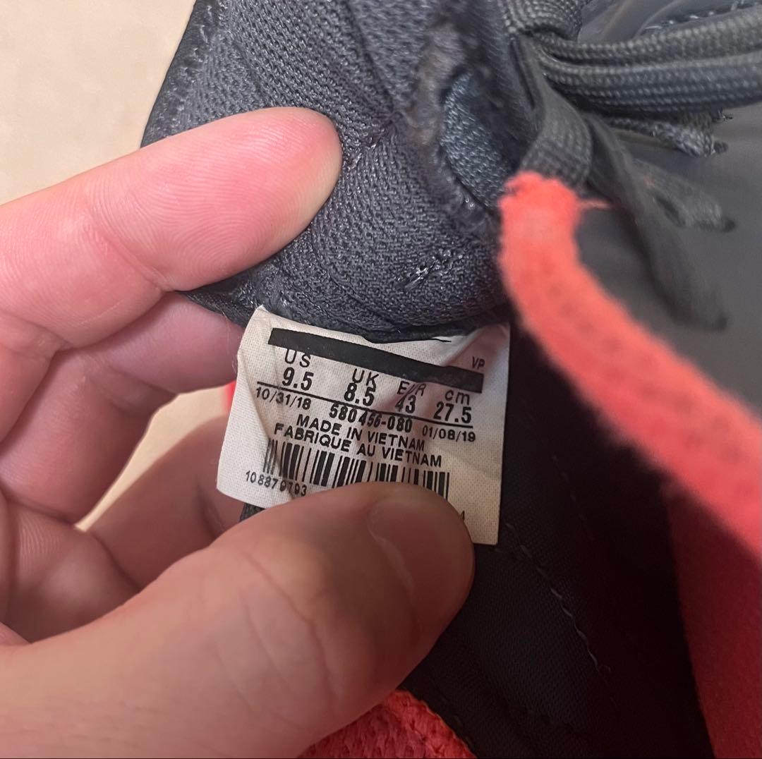 【美品】Nike ルナガト2 27.5㎝