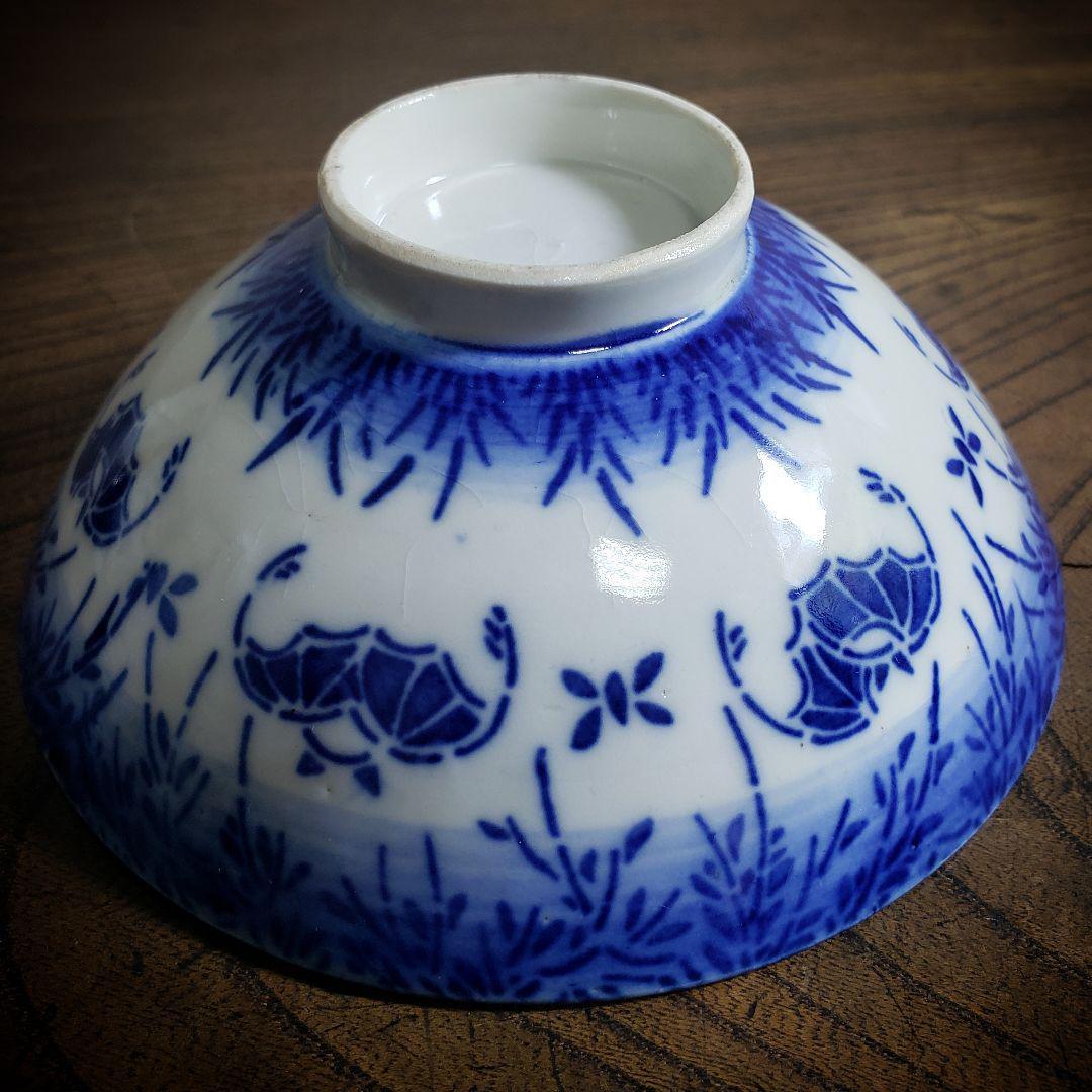 茶碗 ご飯茶碗 染付 印判 希少 コウモリ 大正 昭和初期 貫入