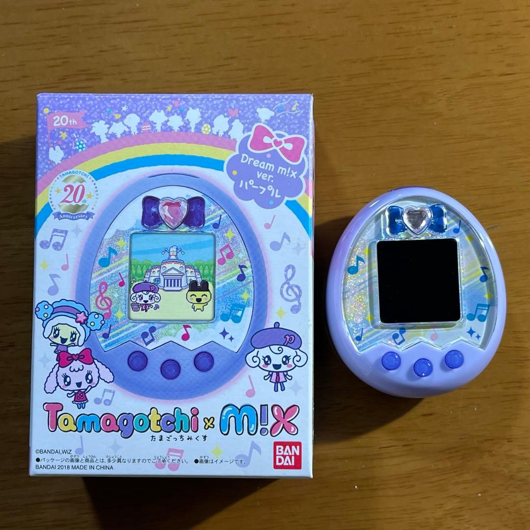 たまごっちみくす　ドリームみくす　Dream m!x パープル