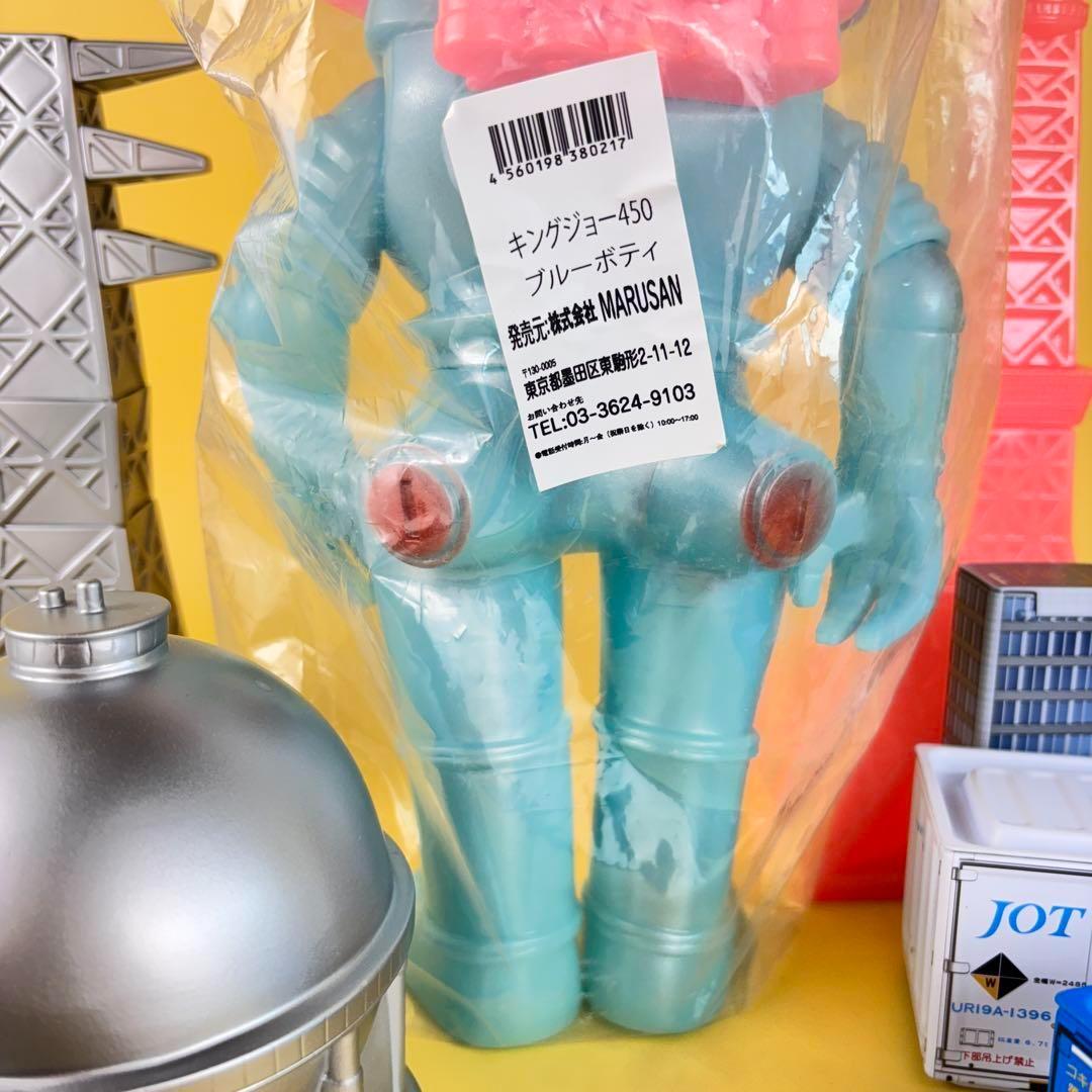 マルザン　ウルトラシリーズ　キングジョー珍色（マルサン・ブルマァク）