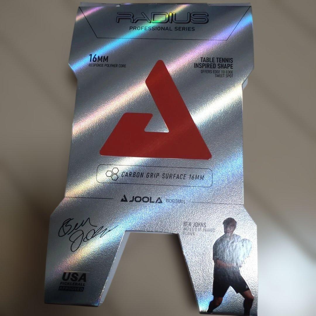 ヨーラピックルボール パドル レディアス CGS 16mm