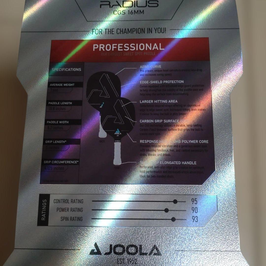 ヨーラピックルボール パドル レディアス CGS 16mm