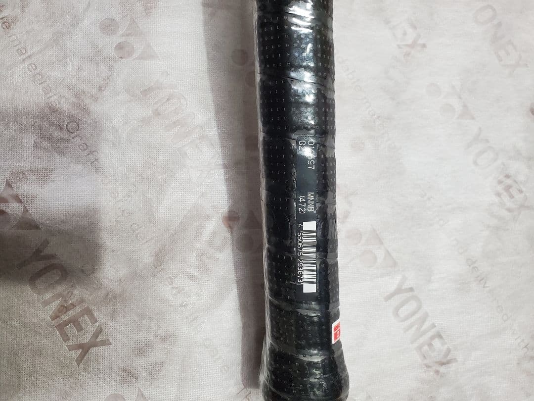 ★新色　パーセプト　PERCEPT 97 G2 YONEX ★