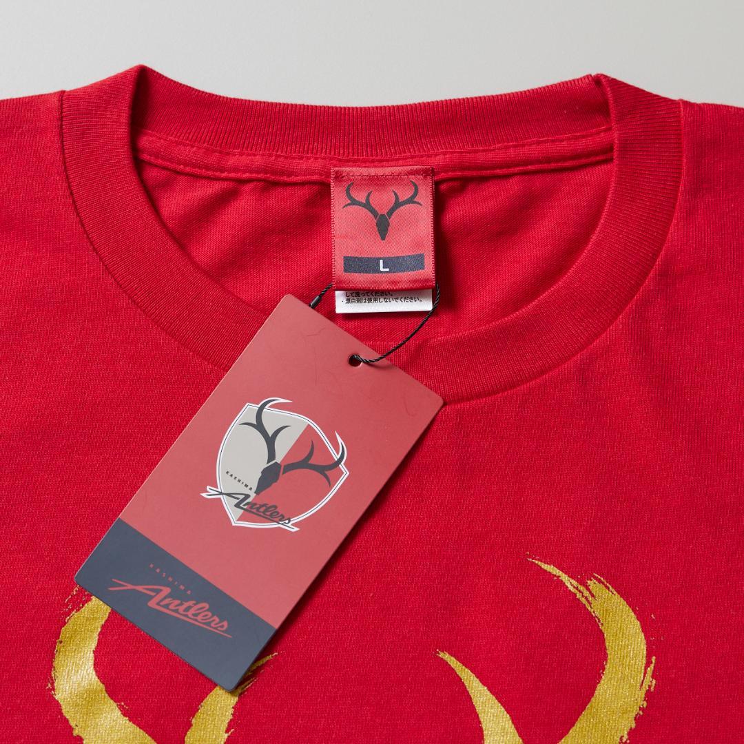 ま*ん様 松村 優太選手のサイン入り「25Ｊ１リーグ優勝記念Tシャツ」