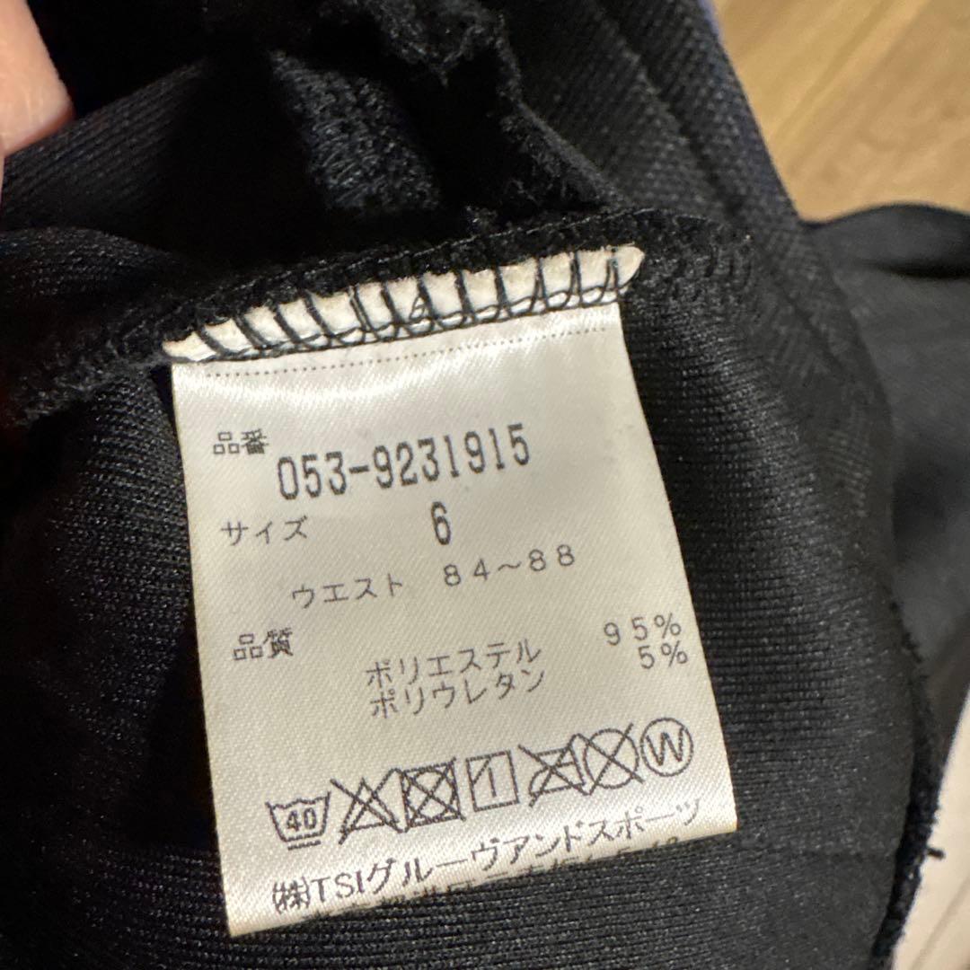 PEARLY GATES ブラックスウェットパンツ