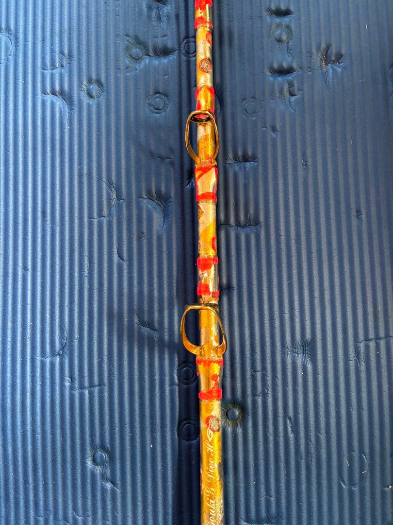 美品　剛樹　特注品　D DIVE H WEIGHT400-800