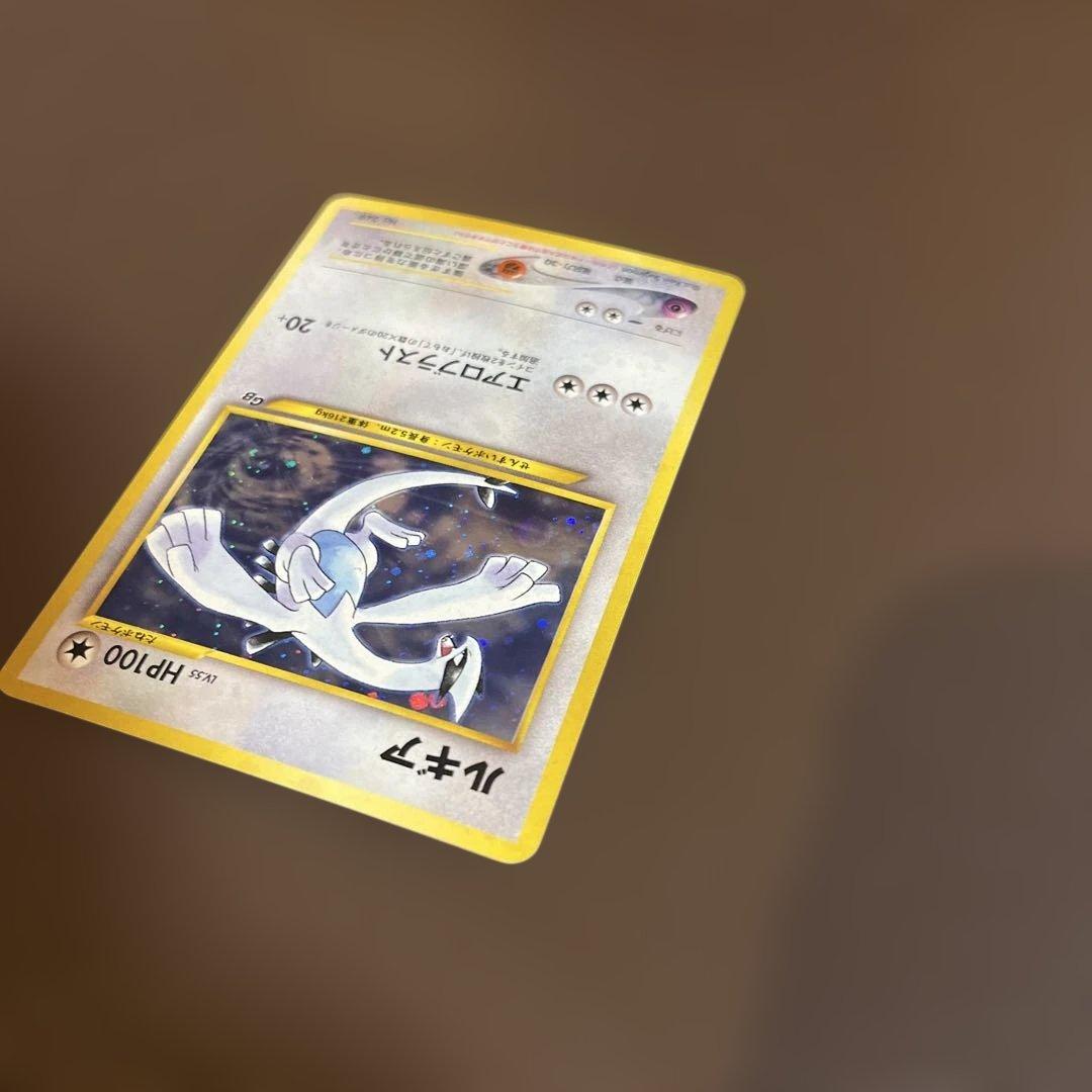 ポケモンカード　旧裏　旧裏面　ルギア　GB2 プロモ
