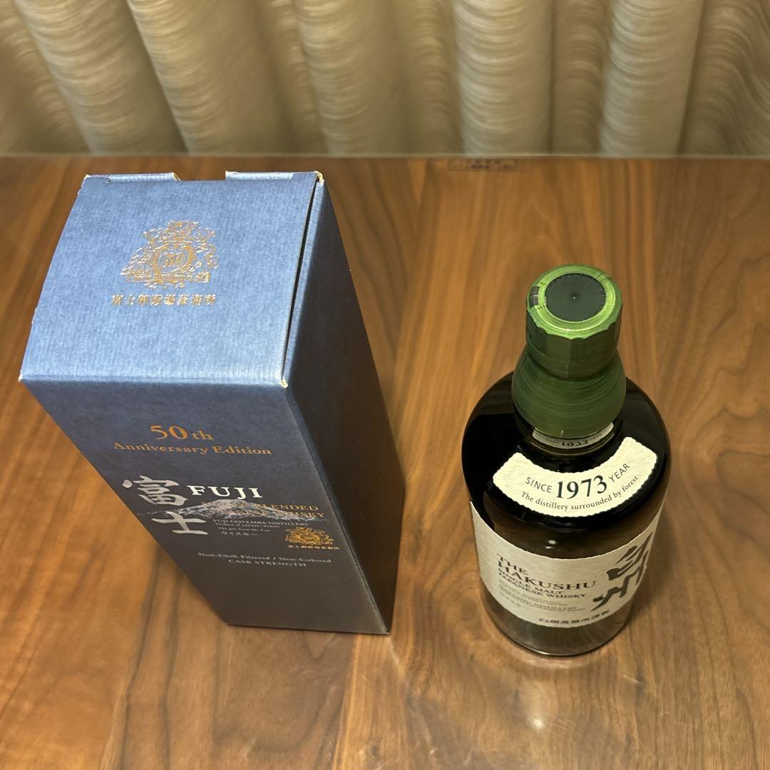 【入手困難】ウイスキーセット　限定品　KIRIN キリン 富士 50th 白州