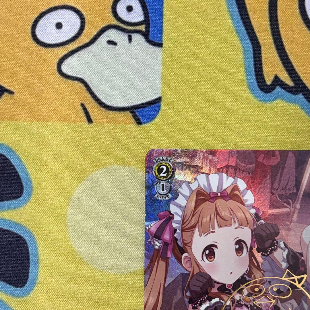 【ヴァイス】ばいばいろんりー　市原仁奈　SP　デレマス　久野美咲