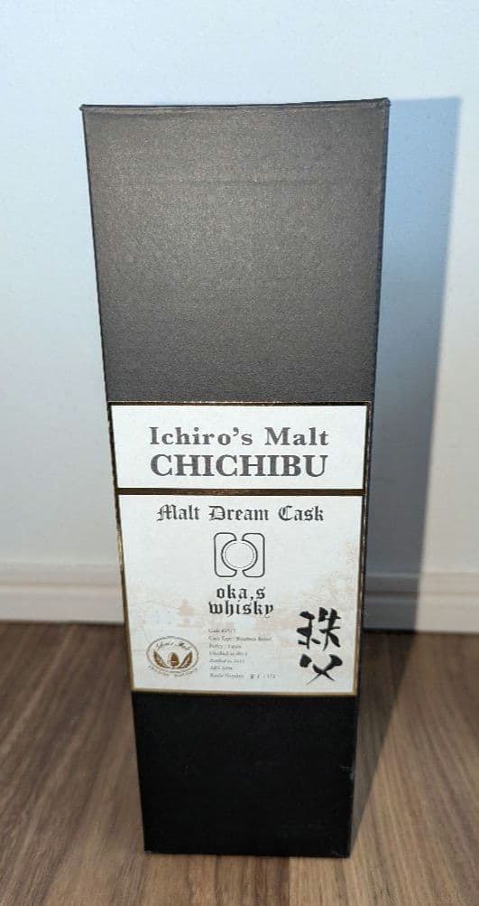 ◆希少限定品◆イチローズモルト秩父 ベンチャーウイスキー秩父蒸溜所　新品未開封