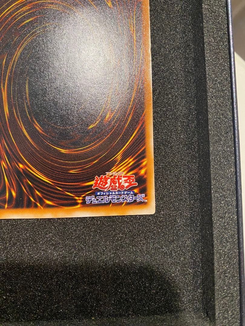 遊戯王　2期　極美品　ブラックマジシャン　レリーフ　アルティメット