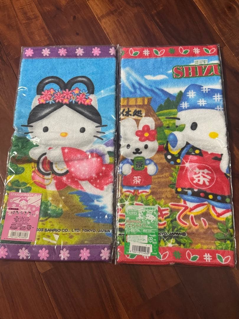 バラ売り不可【新品未使用】ご当地キティ　静岡・富士山・サファリパークセット