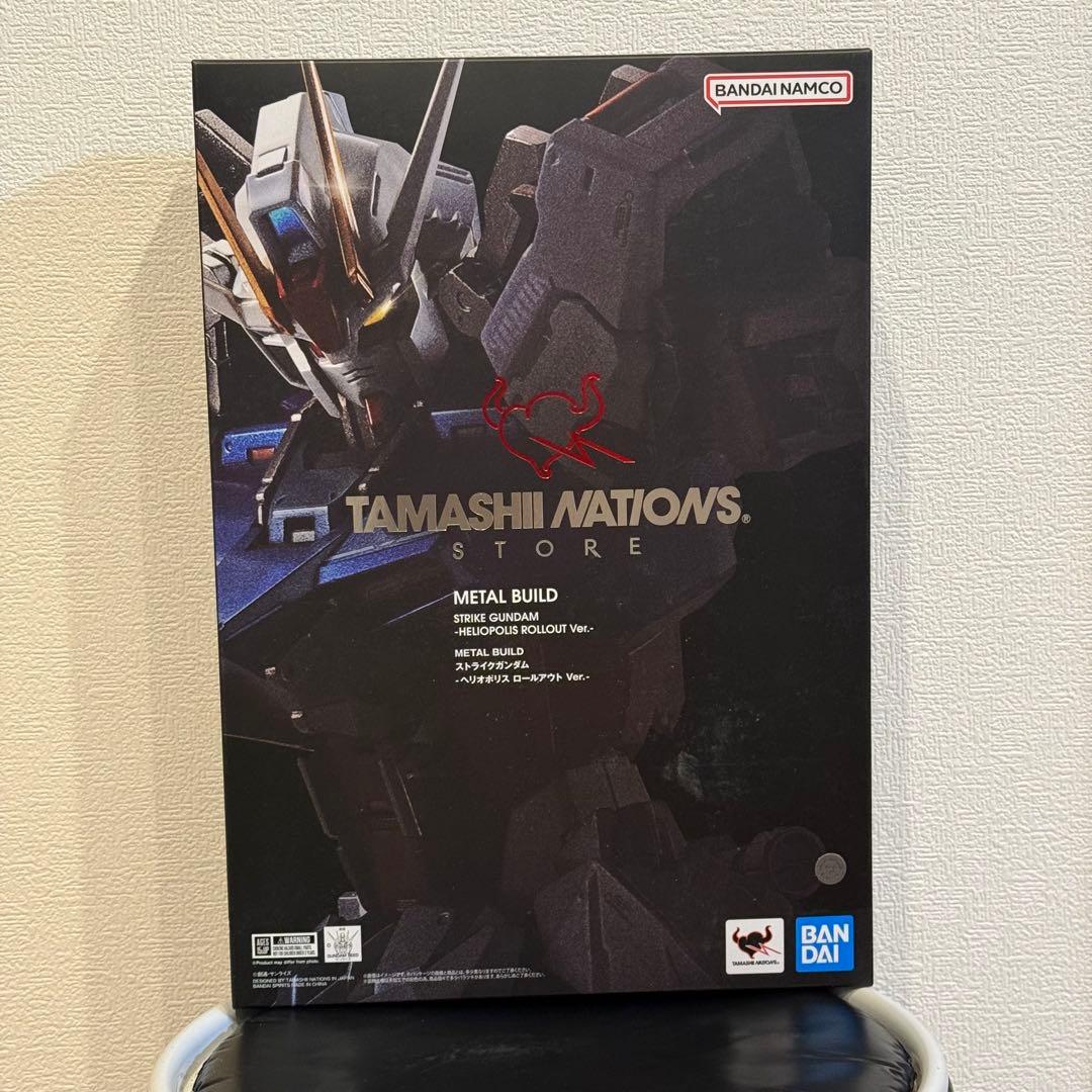 L BUILD ストライクガンダム エールストライカー メタルビルド