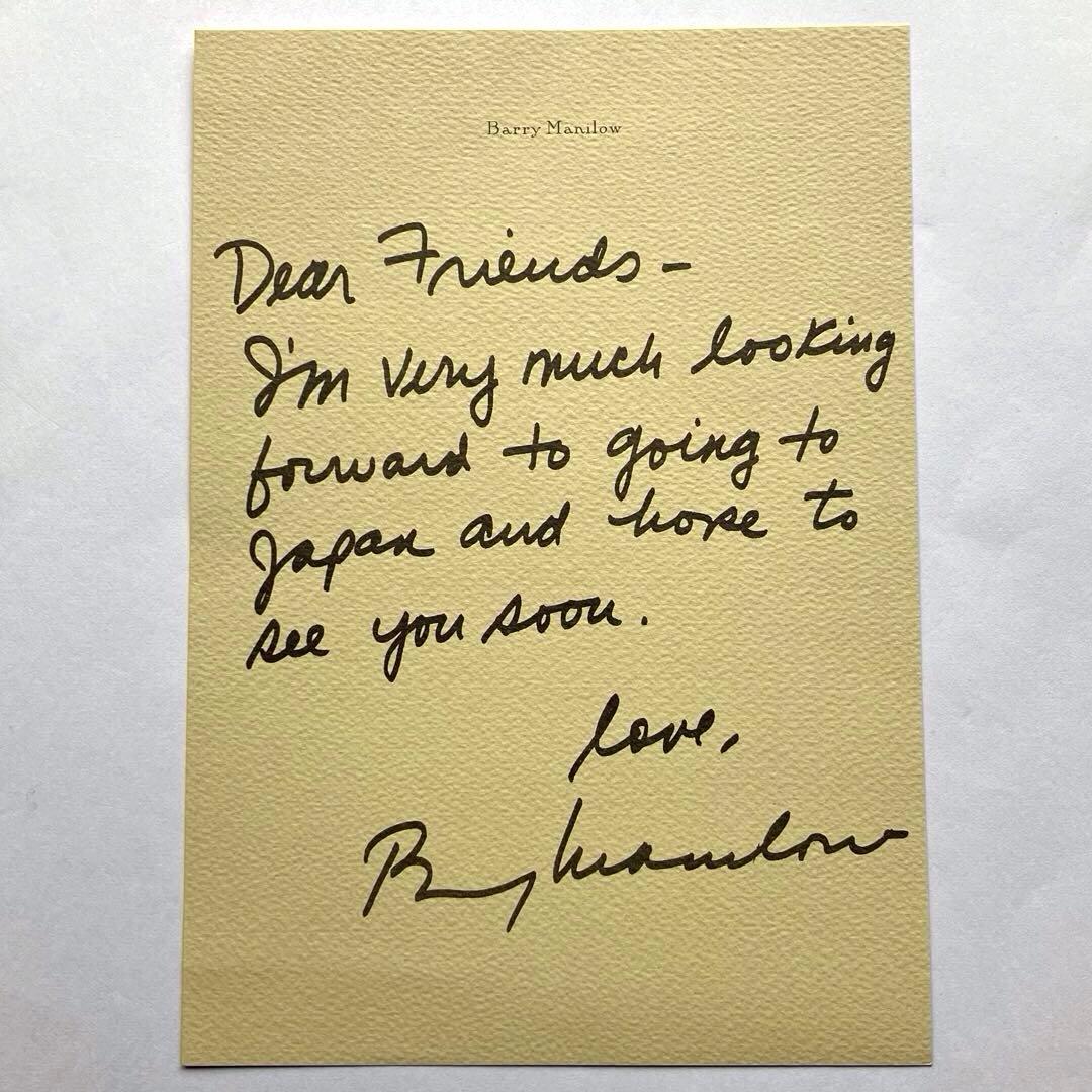 【希少】 バリー マニロウ　BARRY MANILOW　サイン