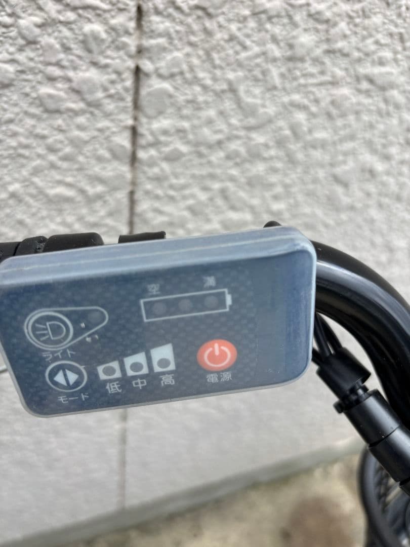 ミムゴ 電動アシスト三輪自転車 BEPN18 白