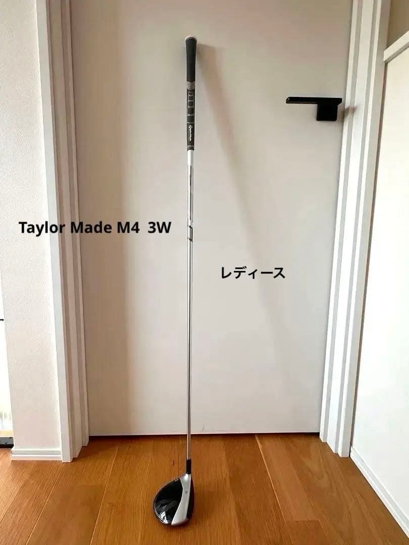 レディース フェアウェイウッド 3W テーラーメイド M4 クラブ