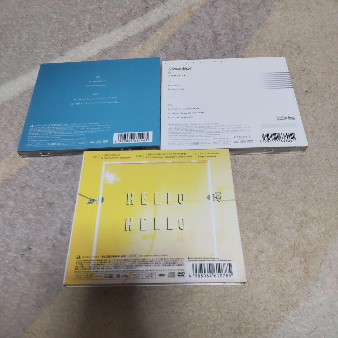 Manシングルまとめ売り15個