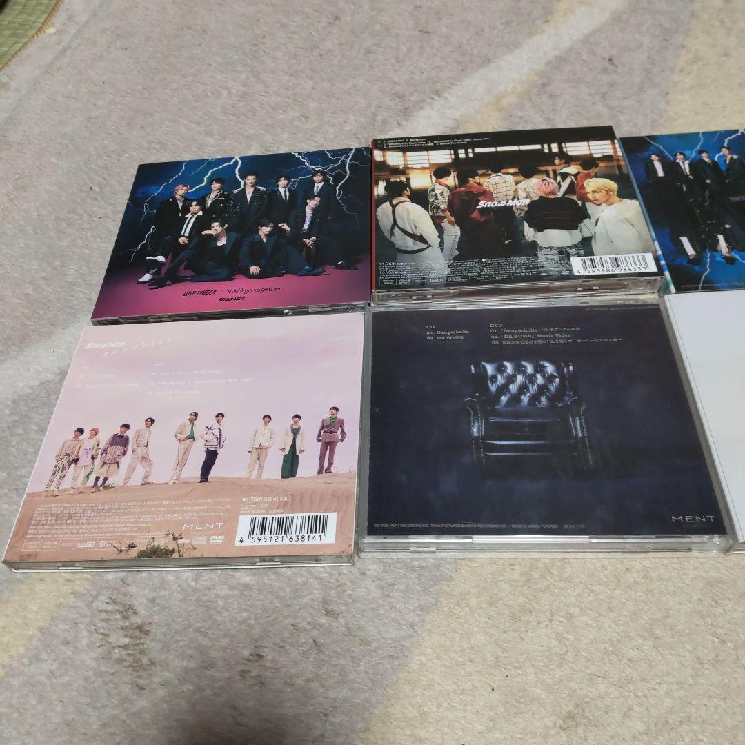 Manシングルまとめ売り15個