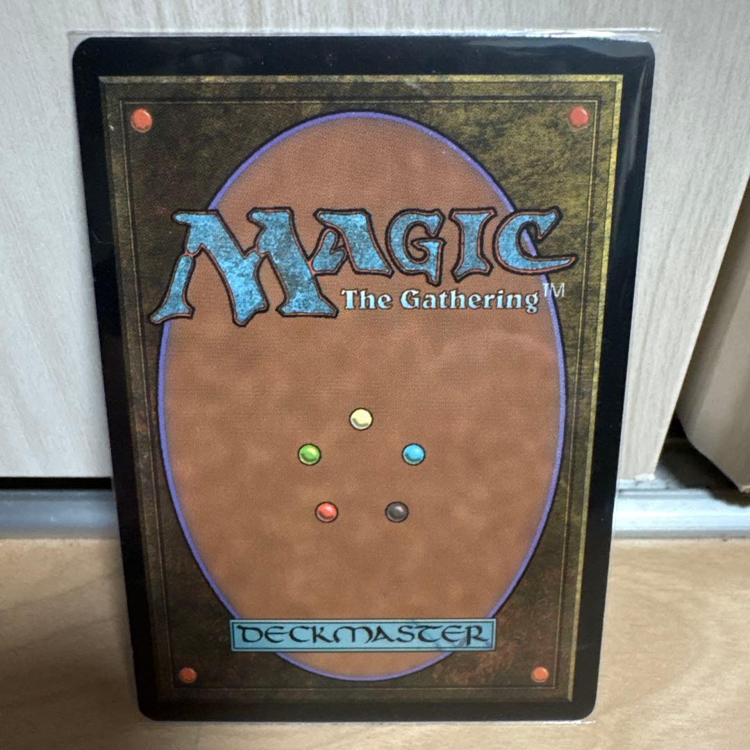 MTG 極楽鳥 7版 ミスカット カットエラー カットミス エラーカード 日本語