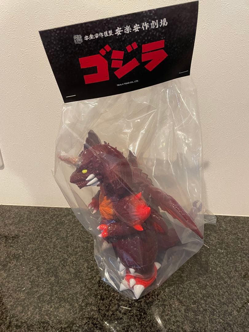 即日発送　新品　安楽安作　デストロイア　メディコムトイ