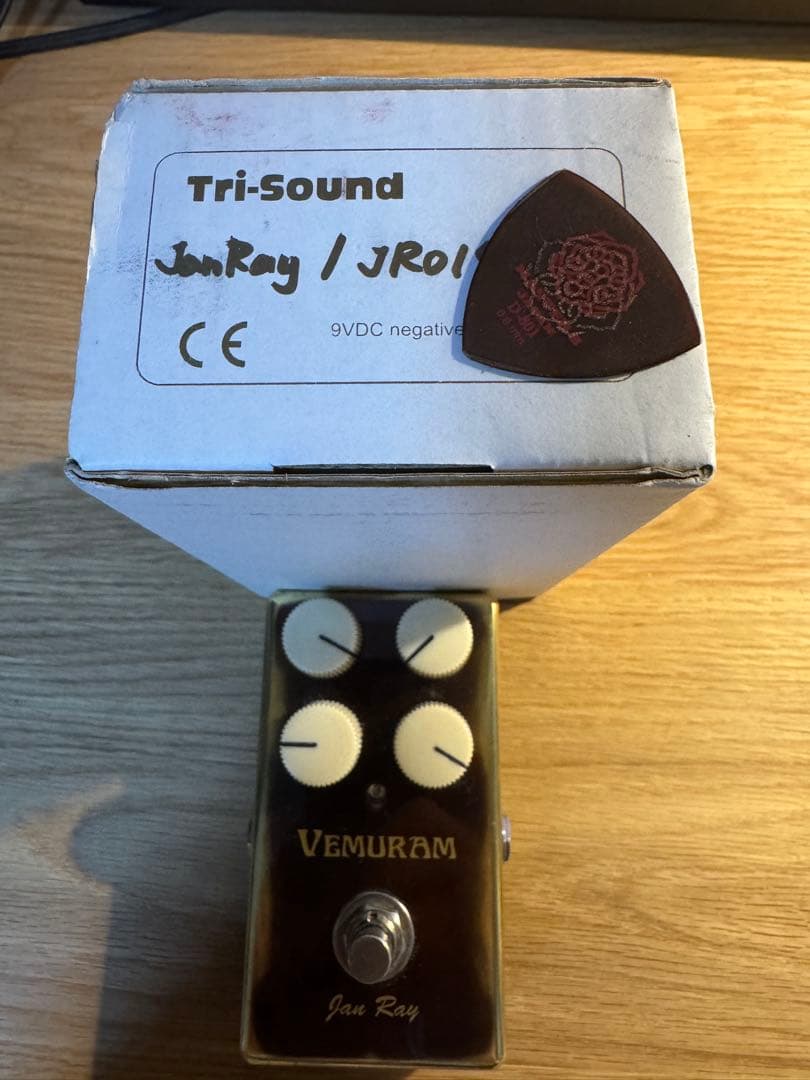 VEMURAM Jan Ray 1400番台　ベムラム　ジャンレイ