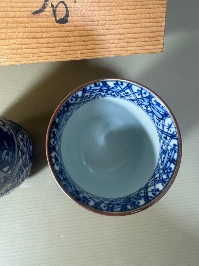 2453 清水焼　平安紫香　染付　青華祥瑞蘭　湯呑　2客　未使用